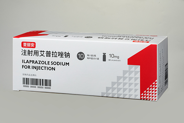 Ilaprazole Sodium for Injection